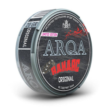 ARQA СЛОВО ПАЦАНА Original mint - АДИДАС ARQA СЛОВО ПАЦАНА Original mint - АДИДАС