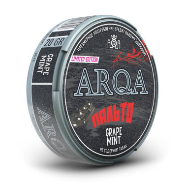 ARQA СЛОВО ПАЦАНА Grape Mint - ПАЛЬТО ARQA СЛОВО ПАЦАНА Grape Mint - ПАЛЬТО