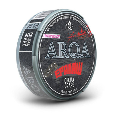ARQA СЛОВО ПАЦАНА Chupa Grape - ЕРАЛАШ ARQA СЛОВО ПАЦАНА Chupa Grape - ЕРАЛАШ