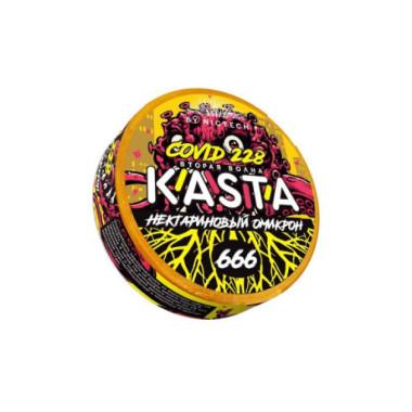 Kasta Covid 228 Нектариновый Омикрон Kasta Covid 228 Нектариновый Омикрон