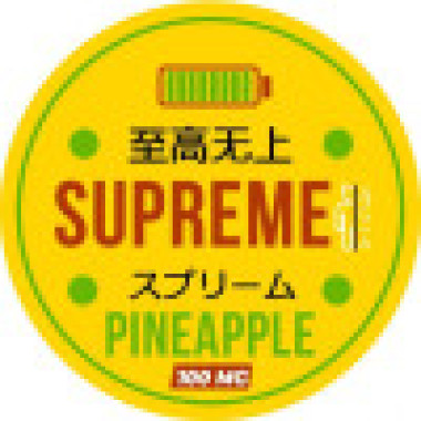 Supreme Pineapple Supreme Pineapple