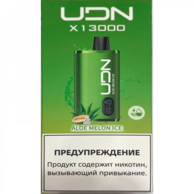 Электронная сигарета UDN X 13000 Алоэ Дыня Лед Электронная сигарета UDN X 13000 Алоэ Дыня Лед