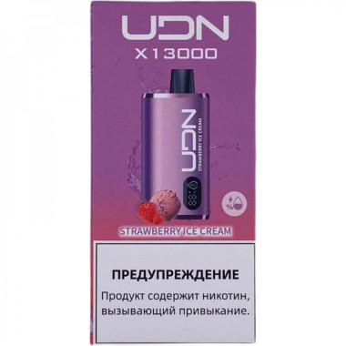 Электронная сигарета UDN X 13000 Клубничное Мороженое Электронная сигарета UDN X 13000 Клубничное Мороженое