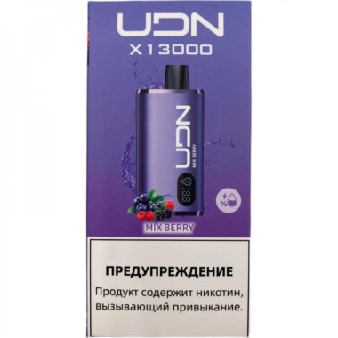 Электронная сигарета UDN X 13000 Смешанные Ягоды Электронная сигарета UDN X 13000 Смешанные Ягоды