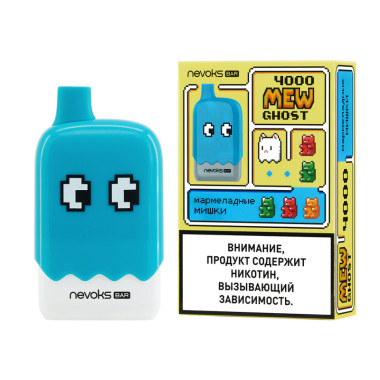 BRUSKO MEW GHOST 4000 Мармеладные Мишки BRUSKO MEW GHOST 4000 Мармеладные Мишки