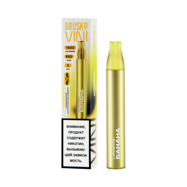 BRUSKO VINI 1400 Банан BRUSKO VINI 1400 Банан