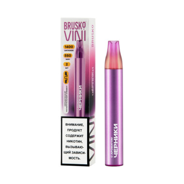 BRUSKO VINI 1400 Черника BRUSKO VINI 1400 Черника