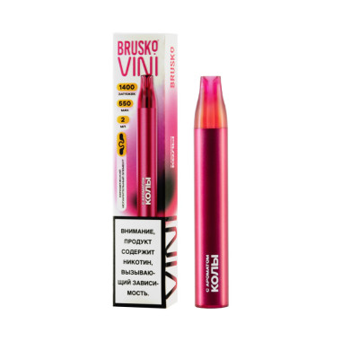 BRUSKO VINI 1400 Кола BRUSKO VINI 1400 Кола