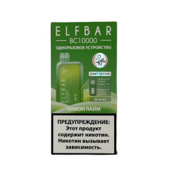 ELFBAR 10000 BC Лимон лайм