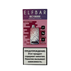 ELFBAR 18000 BC Ежевика клюква