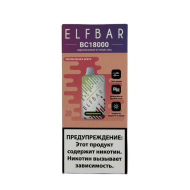ELFBAR 18000 BC Персик манго арбуз ELFBAR 18000 BC Персик манго арбуз