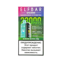 ELFBAR 23000 GH PLANET Зеленое яблоко лёд