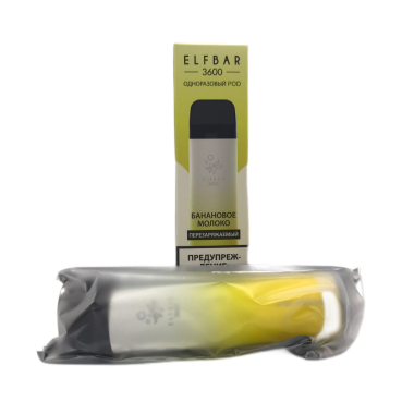 ELFBAR 2500 Банановое молоко ELFBAR 2500 Банановое молоко
