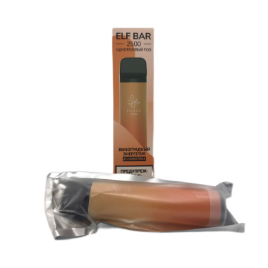 ELFBAR 2500 Виноградный энергетик ELFBAR 2500 Виноградный энергетик
