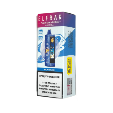 ELFBAR 25000 PLANET Байя сплеш ELFBAR 25000 PLANET Байя сплеш