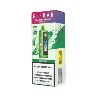ELFBAR 25000 PLANET Вишня лайм ELFBAR 25000 PLANET Вишня лайм
