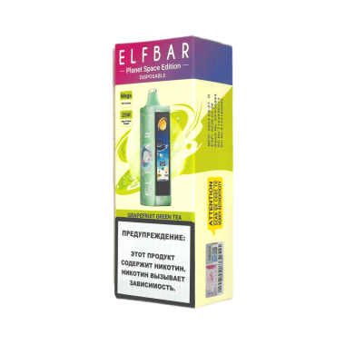 ELFBAR 25000 PLANET Грейпфрут зеленый чай ELFBAR 25000 PLANET Грейпфрут зеленый чай
