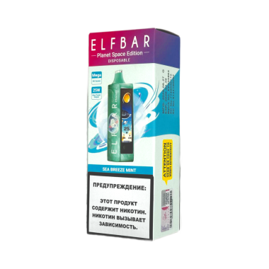 ELFBAR 25000 PLANET Мятный морской бриз ELFBAR 25000 PLANET Мятный морской бриз