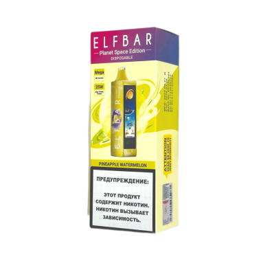 ELFBAR 25000 PLANET Ананас арбуз ELFBAR 25000 PLANET Ананас арбуз