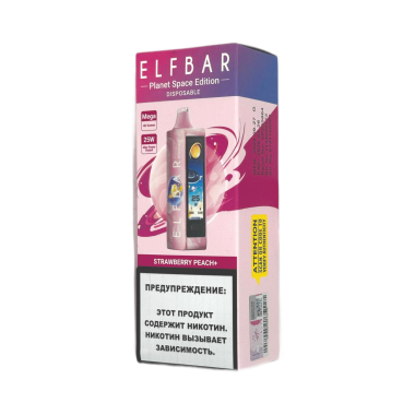 ELFBAR 25000 PLANET Клубника персик ELFBAR 25000 PLANET Клубника персик
