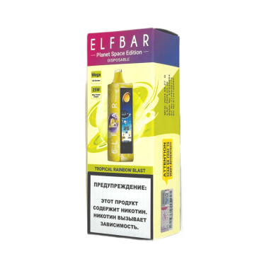 ELFBAR 25000 PLANET Взрыв тропической радуги ELFBAR 25000 PLANET Взрыв тропической радуги