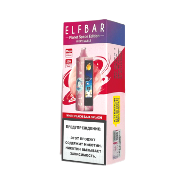 ELFBAR 25000 PLANET Белый персик байя сплеш ELFBAR 25000 PLANET Белый персик байя сплеш