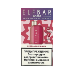ELFBAR 3000 RI Ледяная клубника