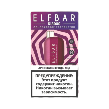 ELFBAR 3000 RI Арбуз киви ягоды лед ELFBAR 3000 RI Арбуз киви ягоды лед