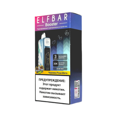 ELFBAR 30000 Черника роза мята ELFBAR 30000 Черника роза мята