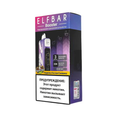 ELFBAR 30000 Леденец кислая ежевика ELFBAR 30000 Леденец кислая ежевика