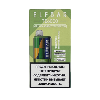 ELFBAR 6000 TE Киви арбуз зеленое яблоко ELFBAR 6000 TE Киви арбуз зеленое яблоко