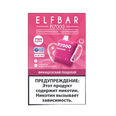 ELFBAR 7000 Pi Французский поцелуй ELFBAR 7000 Pi Французский поцелуй