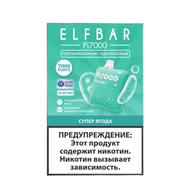 ELFBAR 7000 Pi Супер ягода ELFBAR 7000 Pi Супер ягода