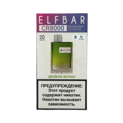 ELFBAR 8000 CR Двойное яблоко