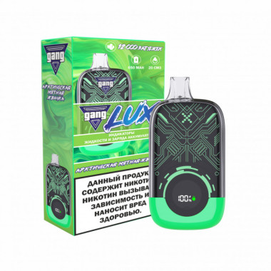 GANG LUX 12000 Арктическая Мятная Жвачка GANG LUX 12000 Арктическая Мятная Жвачка