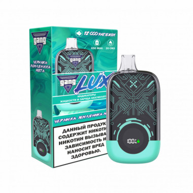 GANG LUX 12000 Черника, Земляника, Мята GANG LUX 12000 Черника, Земляника, Мята