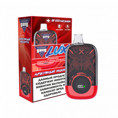 GANG LUX 12000 Арбузный Мохито GANG LUX 12000 Арбузный Мохито