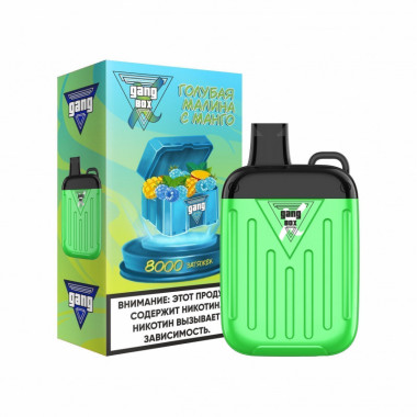 GANG XBOX 8000 Голубая Малина, Манго GANG XBOX 8000 Голубая Малина, Манго