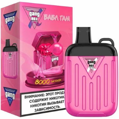 GANG XBOX 8000 Бабл Гам GANG XBOX 8000 Бабл Гам