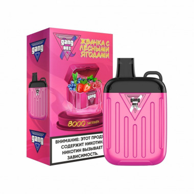 GANG XBOX 8000 Жвачка с Лесными Ягодами GANG XBOX 8000 Жвачка с Лесными Ягодами