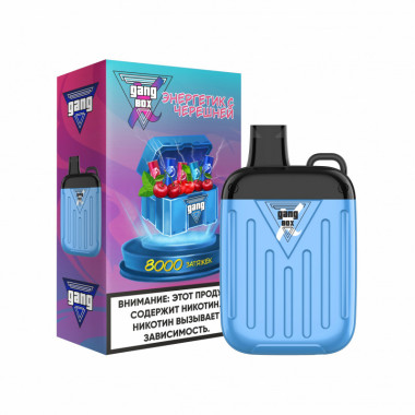 GANG XBOX 8000 Энергетик с Черешней GANG XBOX 8000 Энергетик с Черешней