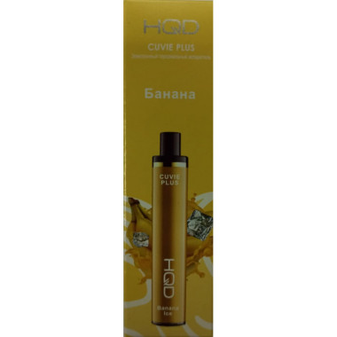 HQD Cuvie Plus Банан HQD Cuvie Plus Банан
