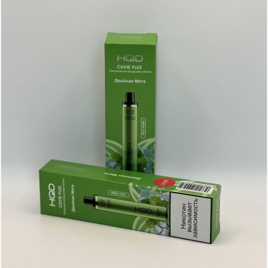 HQD Cuvie Plus Двойная Мята HQD Cuvie Plus Двойная Мята