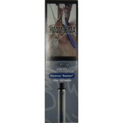 HQD Cuvie Plus Напиток Байкал