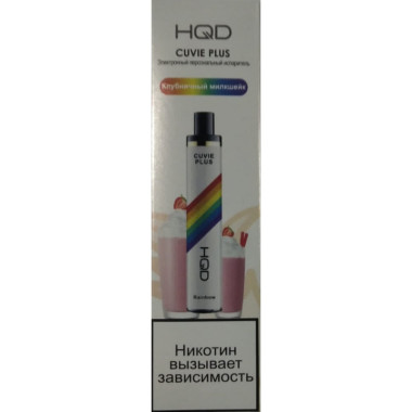 HQD Cuvie Plus Клубничный милкшейк HQD Cuvie Plus Клубничный милкшейк