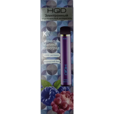 HQD King Черника-малина-виноград HQD King Черника-малина-виноград