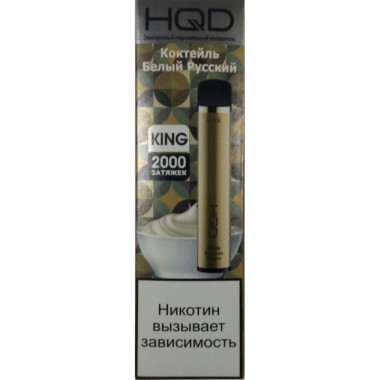 HQD King Коктейль Белый Русский HQD King Коктейль Белый Русский
