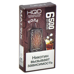 HQD MATRIX Кола