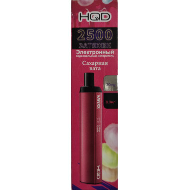 HQD MAXX Cotton Candy (Сахарная вата) HQD MAXX Cotton Candy (Сахарная вата)