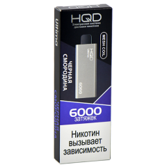 HQD ULTIMA Черная Смородина